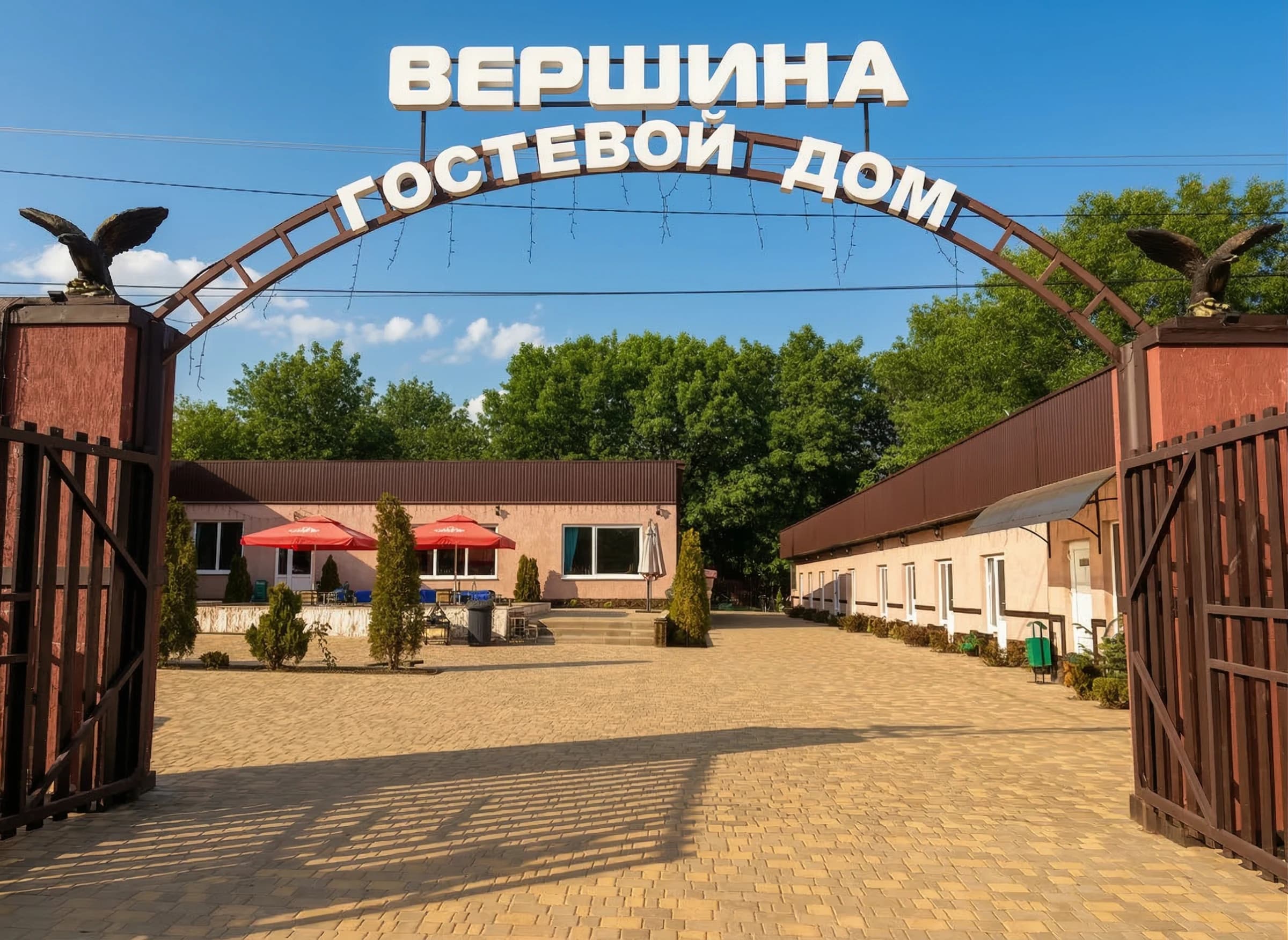 Главный вход