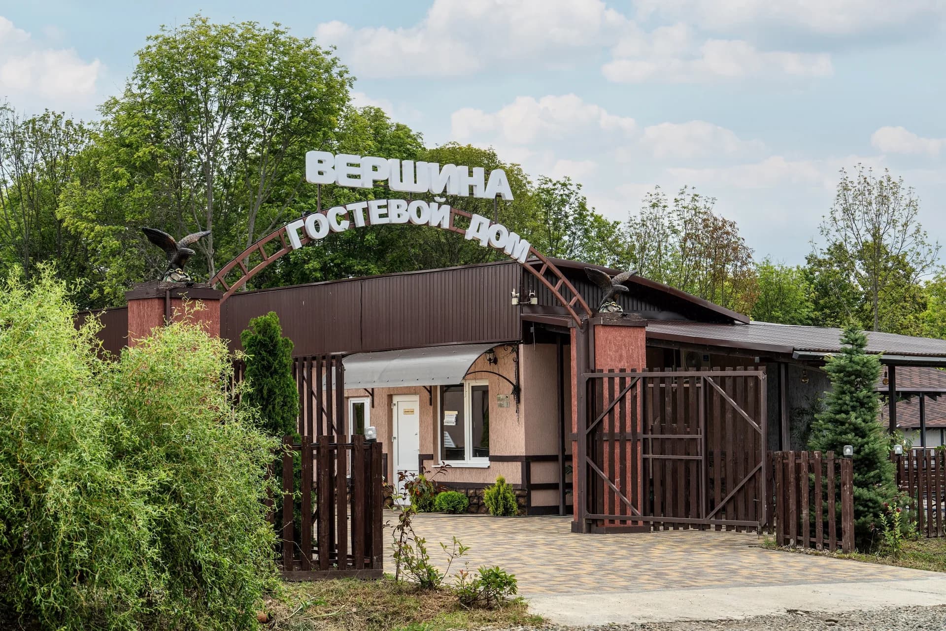 Территория базы «Вершина» — фото 33